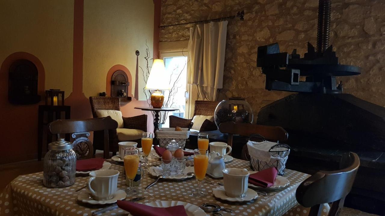 La Demeure Du Pressoir Frühstückspension *